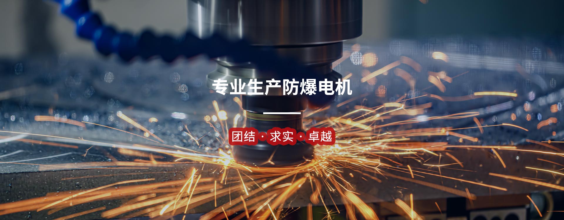 污泥干燥機(jī)